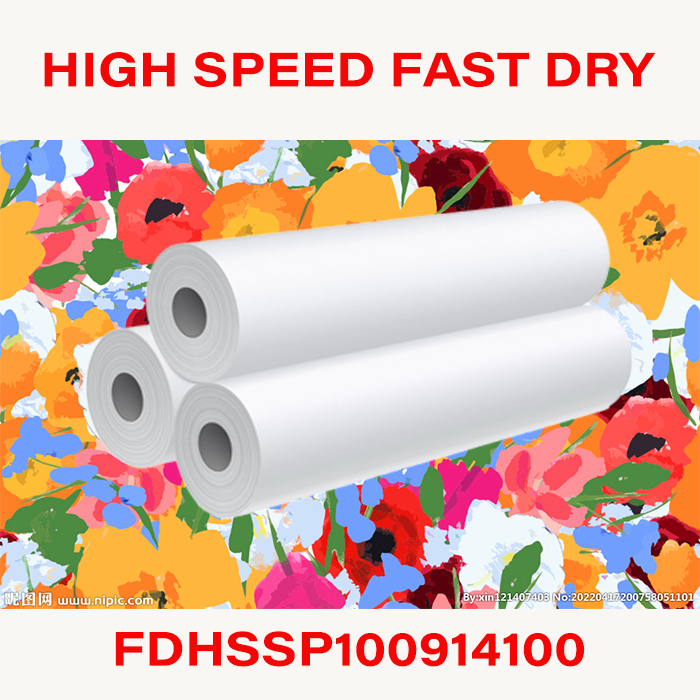 Transfer paper for sublimation on roll Basic weight: 100 g/m²